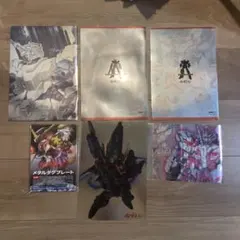 機動戦士ガンダムUC 付録コレクションセット