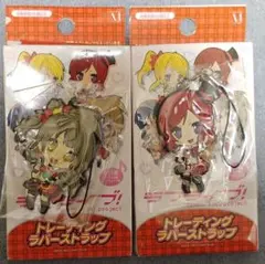 ラブライブ ラバスト