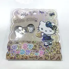 ハローキティ レオパード柄 フレークおはじきシール 15個入り