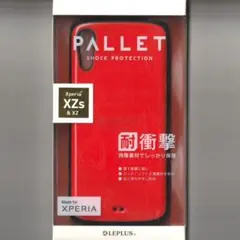 Item thumbnail for item 7e7e8282-5833-4e8f-b899-4112282eef72