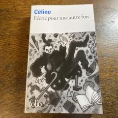 Féerie pour une autre fois