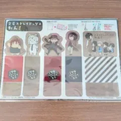 Item thumbnail for item 62a79d6b-1e05-4f47-a94c-0162f2a266e2