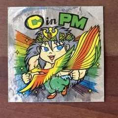 Item thumbnail for item 92492fbd-612a-4f4a-b562-135b969ad5b2