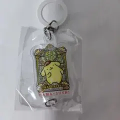 サンリオキャラクターズ　つながるめじるしチャーム　ポムポムプリン　はま寿司　新品