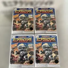 フルタ ゾイドコレクション 4個セット 未開封 フルタ ゾイドコレクション 4個セット 未開封 - メルカリ