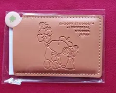 りぼん（プロフを一読ください。）様 リクエスト 3点 まとめ商品