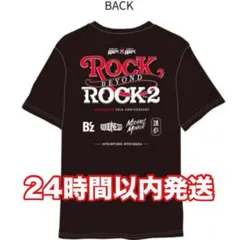 ROCK BEYOND ROCK2 TシャツブラックB'zラウドネス黒夢FYOP