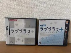 2026年最新】newラブプラス 3dsの人気アイテム - メルカリ
