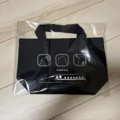 9/25まで　コッコ　東海道新幹線　トートバッグ　限定　ネイビー　こっこ