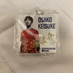 SAMURAI BLUEサッカー日本代表 堂安律 W杯2026キーホルダー - メルカリ