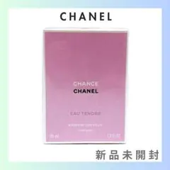 新品未開封　シャネル チャンス オー タンドゥル ヘアミスト 35ml