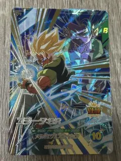 ドラゴンボールスーパーダイバーズ SDV8-044 GDR ゴジータ:BR
