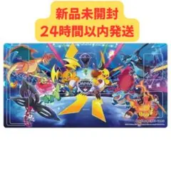 2026年最新】jcs サプライの人気アイテム - メルカリ