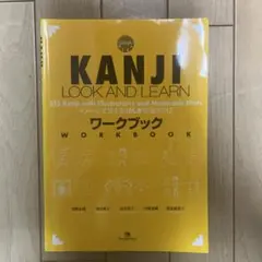 Ghost様 リクエスト 2点 まとめ商品