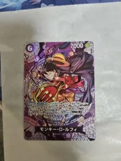 モンキー・D・ルフィSP-C/美品 ST26-005/神の島の冒険 - メルカリ