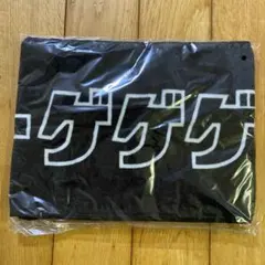 2026年最新】東京ゲゲゲイの人気アイテム - メルカリ