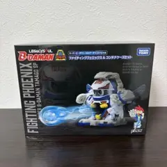 LEGACYSOUL B-DAMAN ファイティングフェニックス&コンテナセット