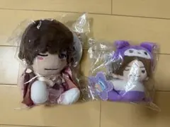 高橋恭平　ちびぬい セット