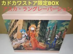 Item thumbnail for item 444ba5f0-06dd-4253-bdd1-9ef686251def