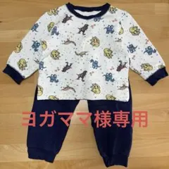 ユニクロ　アニア　恐竜柄長袖長ズボンパジャマ　2セット