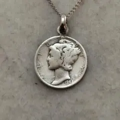銀貨　マーキュリーダイム　アメリカのコインネックレス　 着けっ放しOK