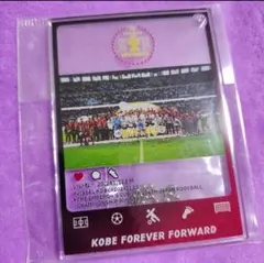 2025年最新】ヴィッセル神戸 天皇杯の人気アイテム - メルカリ