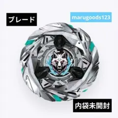 2026年最新】シルバーウルフ ブレードの人気アイテム - メルカリ