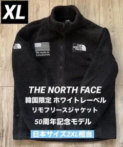 まーちゃ様 専用