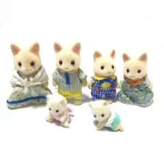 シルバニアファミリー　シルクネコファミリー