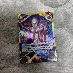 ワンピースカード　神の島の冒険　エネル SEC OP15-118