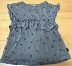 Item thumbnail for item 8bbd609d-66af-4ec4-81a1-aa7e02a12db1