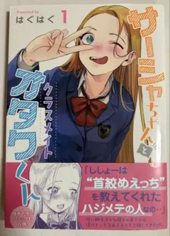 2026年最新】サーシャちゃんの人気アイテム - メルカリ