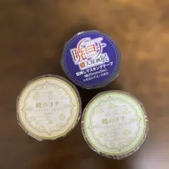 暁のヨナ マスキングテープ 3種セットのサムネイル