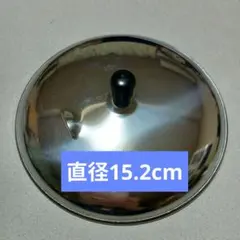 Item thumbnail for item 4430c435-c8c5-4c8e-92df-0ecaee54d059