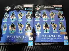 ホロライブ　一番くじセット売り