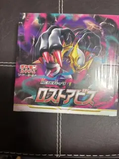 ポケカ BOX まとめ売り シュリンク付き 未開封 4BOX ロストアビス 2026年最新】ロストアビス未開封BOXの人気アイテム - メルカリ