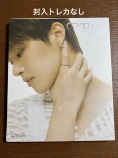 &TEAM "Mark on Me" ソロジャケ EJ
