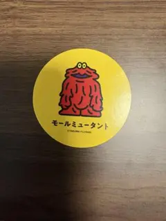 モールミュータント ステッカー TAKUMA FUJISAKI