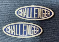 2枚セットCHALLENGER ワッペン - メルカリ
