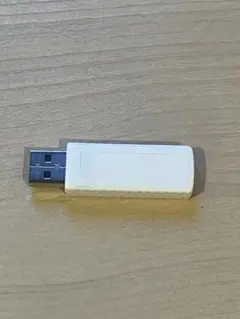 テセラ・テクノロジー　HEMS用 Wi-SUNモジュール