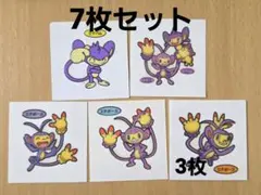 Item thumbnail for item bd726664-87d5-4e69-89ff-d1e4ebe182b9