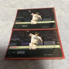 ドリームオーダー　ホークス　近藤勝負師　2枚