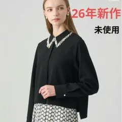 2026 Drawer M.SUMMER ロングボウタイショートスリーブニット - メルカリ