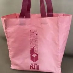 成城石井エコバッグ