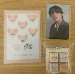 【Straykids】オンラインガチャ フォクシニー キーホルダ&シール＆トレカ