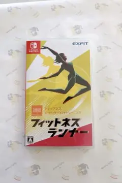 フィットネスランナー