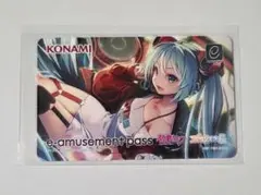 2026年最新】ポラリスコード e-amusementの人気アイテム - メルカリ