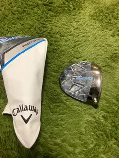 Item thumbnail for item 995da576-5911-43f0-89f5-9653c0116063