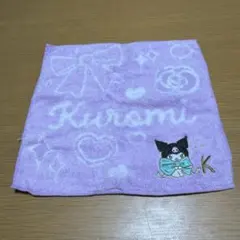 クロミ ミニタオル パープル
