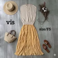 VIS／ニットドッキングワンピース／おしゃれ／活躍／イエロ×ベージュ系／FS
